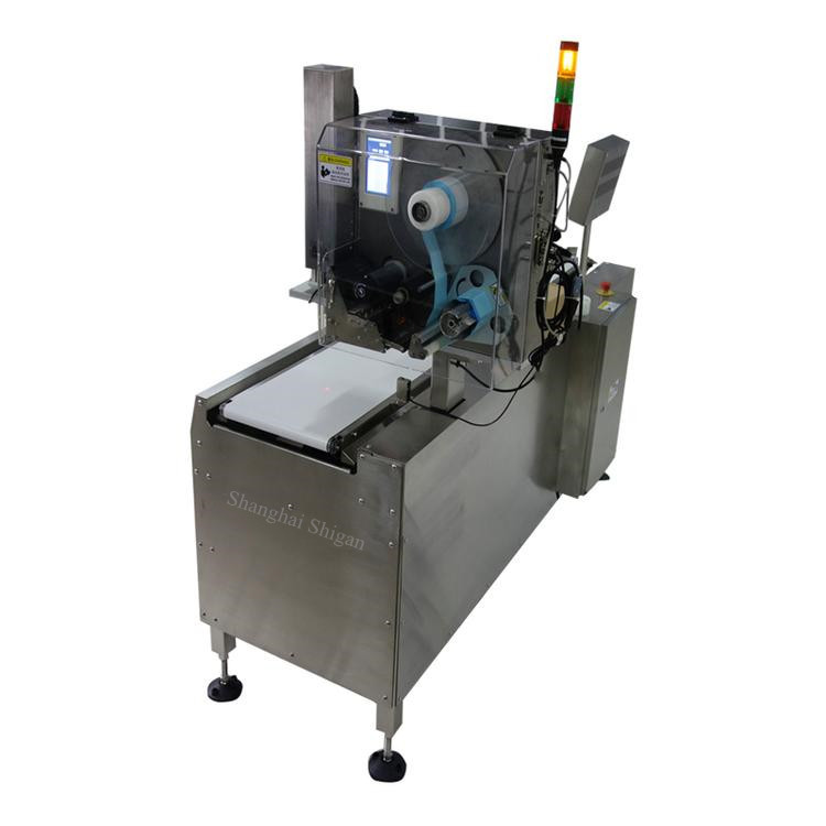 Dynamic Checkweigher With Labelling Machine