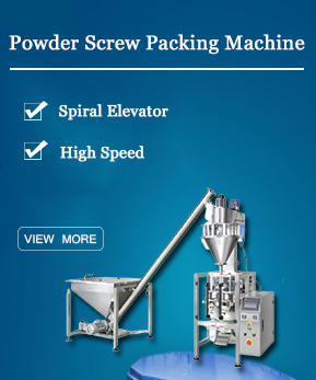 Powder screw packaging machine
