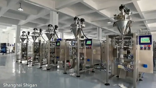 Powder Vertical High-Speed Packaging Machine Factory
