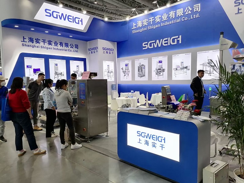 2023 Xiamen International Machinery Exhibition Has Come to A Successful Conclusion